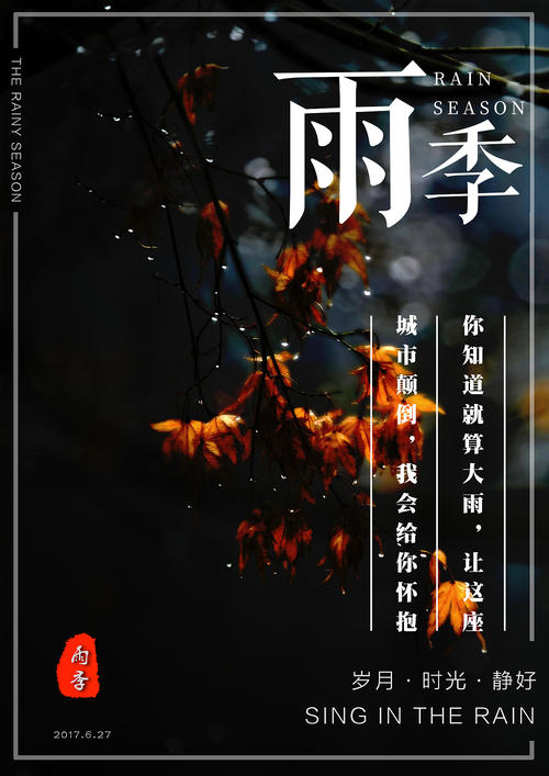 制作假的光大银行转账现金支票图